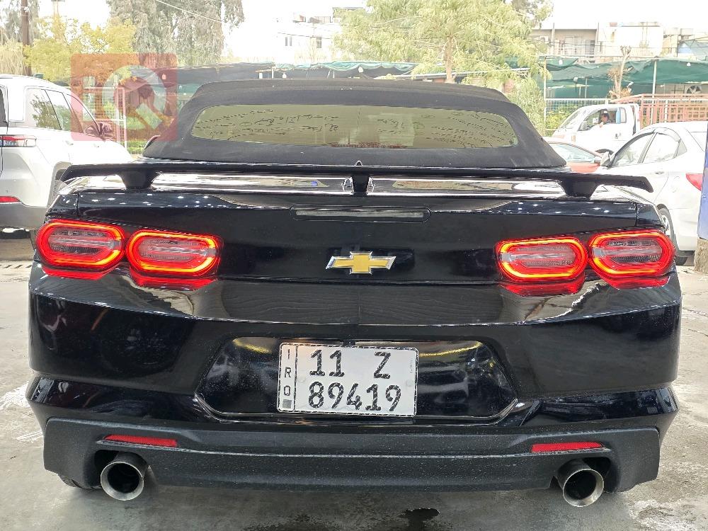 شێڤرۆلێت کەمارۆ